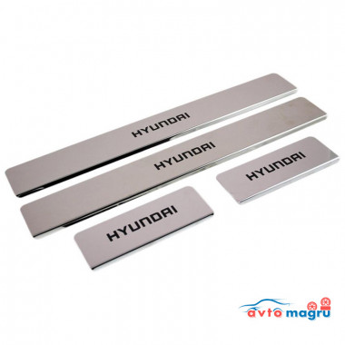 Накладки на пороги Hyundai