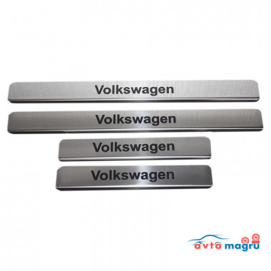 Накладки на пороги Volkswagen