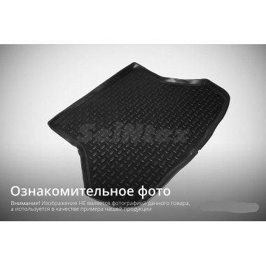 Коврики в багажник для Peugeot 308 2008-2015